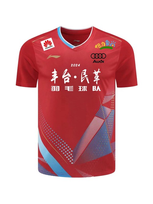 丰台民革羽毛球队